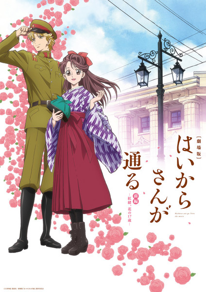 窈窕淑女前篇:红绪,花样的17岁