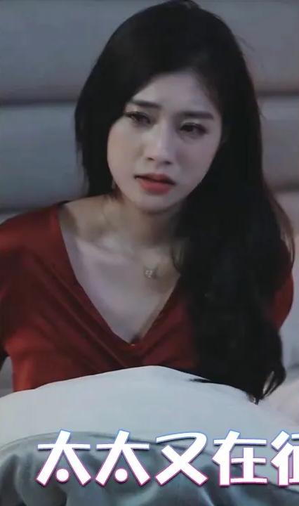 傅总,太太又在征婚了