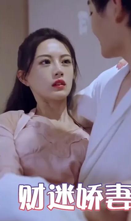 傅少V5:财迷娇妻宠翻天