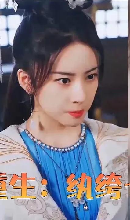 狂女重生:纨绔七皇妃